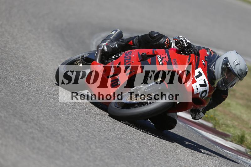 /27 24.07.2026  Speer Racing ADR/Gruppe rot/170